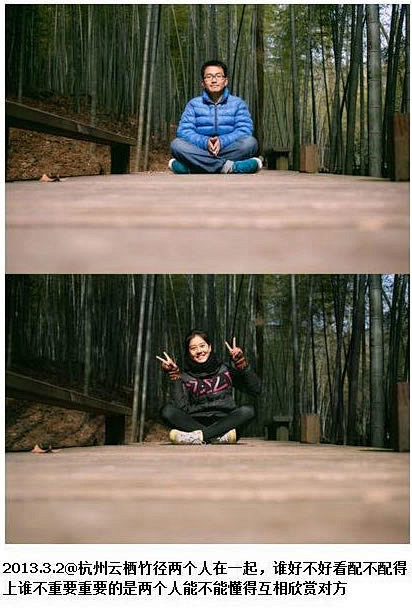 来自有意思吧（www.u148.net）