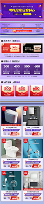 九牧（JOMOO）304不锈钢水槽不沾油大容量洗水盆洗菜盆洗碗池双槽龙头套餐02232 760升级套
