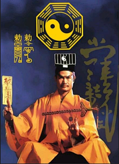 L 林正英花瓣网陪你做生活的设计师