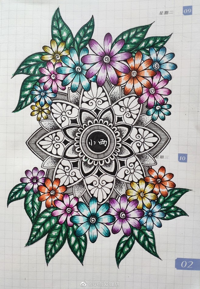禅绕画
