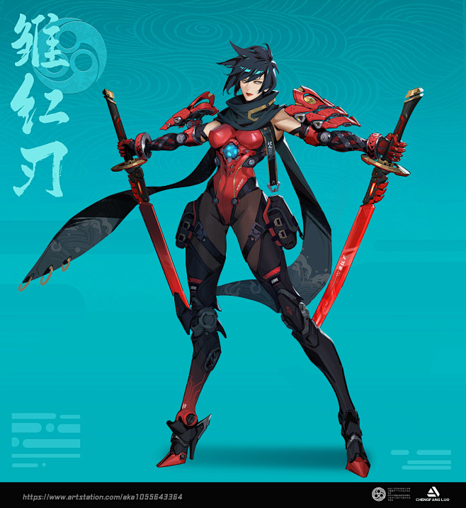 女忍者