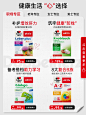 Doppelherz双心海外旗舰店
