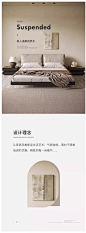 宜洛大象耳朵悬浮床真皮软包床意式极简主卧大床轻奢现代白蜡木床-tmall