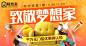 淘宝网 - 淘！我喜欢