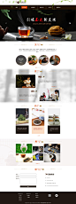 企业网站_李莲莲_68Design