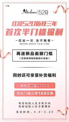  平面约设计：sdxc0006   元旦  腊八节  小寒  大寒  除夕 春节  立春  元宵节  情人节  妇女节  植树节  春分  愚人节  清明节  劳动节  青年节  立夏  母亲节 护士节  小满  儿童节  芒种  父亲节  端午节  建党节  小暑  大暑  建军节  立秋  处暑  中元节  白露  教师节 秋分  中秋节  寒露  霜降  重阳节 立冬  小雪  感恩节 大雪  冬至  平安夜 圣诞节   半门槛