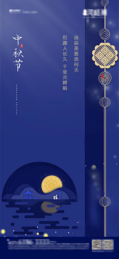 2mo2采集到A-Gift.CK