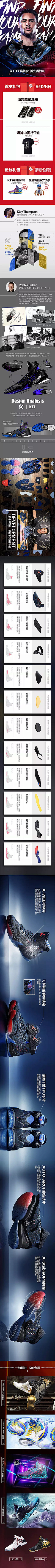 梵蒂冈的采集到banner