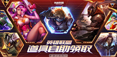 Ashrayrowla琪采集到宣传banner