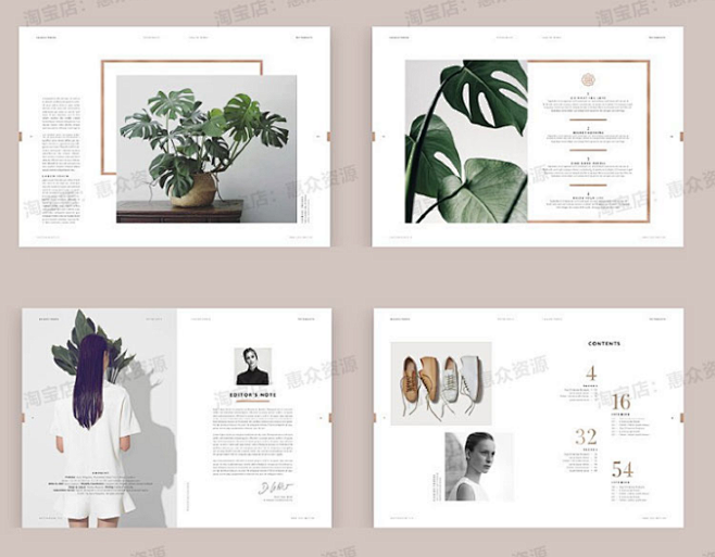 时尚欧美风格英文清新文艺简约简洁高档创意宣传画册杂志书籍内页排版