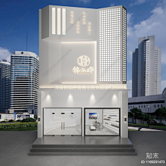 定格0619采集到展厅