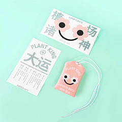 mynnnn采集到清新 文艺 有趣