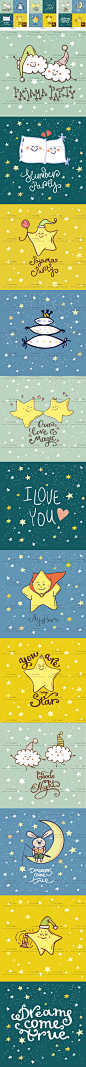 卡通可爱梦幻童话儿童爱情绘本星星月亮星空抱枕图案设计矢量素材