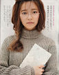 【扫图】Soup. 2015年 12 月号_岛崎遥香吧_百度贴吧