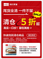 林氏家居科技布艺沙发组合客厅轻奢小户型直排沙发林氏木业清仓-tmall.com天猫