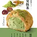 362_crepe_puff