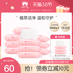 动次~采集到字体