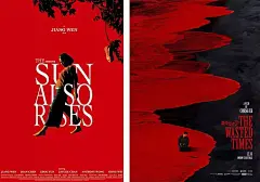 100张电影海报！每一张都惊艳到想偷走