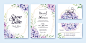唯美水彩手绘典雅绣球花卉婚礼宴会邀请卡请帖喜帖图片AI矢量素材