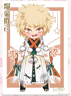 炸鸡块君❤采集到Q版