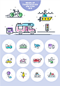 交通工具图标集Means of transportation line icon sets#ti013a22205 :