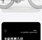 SCOTT PLASMA RC ULTIMATE 碳纤维TT/计时/铁人三项自行车车架-tmall.com天猫