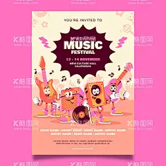 大学生音乐节吉他海报  - 源文件下载【酷图网】酒水海报,酒吧,夜店,CLUB,酒水单,招聘海报,早晚场海报,宇航人,太空人,节气海报,嘉宾海报,艺人海报,音乐节海报,会员充值海报,充值海报,开业海报,邀请函,设计
