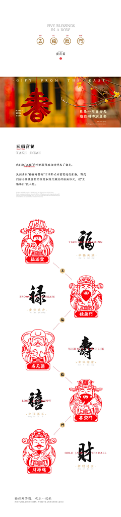 解剖师采集到logo\字体