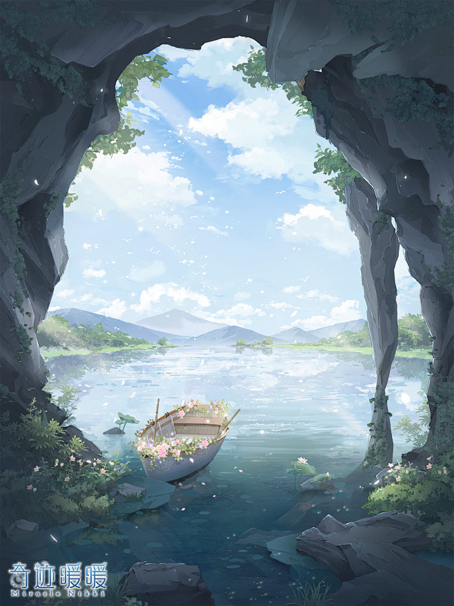翡翡希洞窑