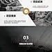 高端创业融资商业计划书PPT-源文件