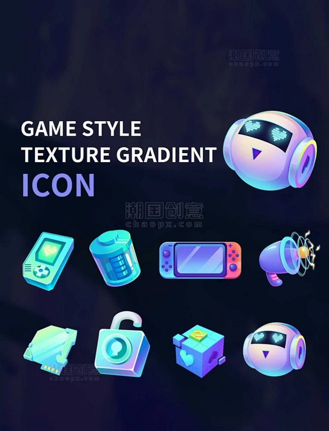 科技感蓝色系渐变质感游戏ICON设计-花瓣网