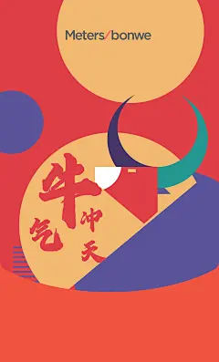 2022新款新年虎年国潮微信红包封面动态背景音乐铃声vx序列号永久定做定制帅哥美女红包封面生日快乐猫咪动漫卡通可爱二次元酷炫神明少女萌宠物风景文字促销情侣微信红包封面创意设计王者荣耀游戏红包封面星座生肖中国风个性红包封面结婚喜庆红包封面商城 关注公众号：宇飞视觉 回复【微信红包封面】领取 购买表情包赠送封面皮肤_@宇飞视觉