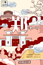 中国古风城市建筑地标国潮插画PSD分层海报设计素材手绘背景模板