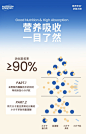 QQ截图20240816134206