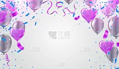 Birthday balloon and celebration banner party happ