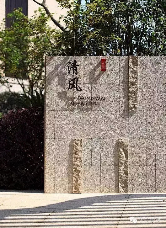 中国景观设计公司哪家强？