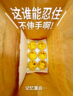 喷火龙变身采集到KFC（肯德基）
