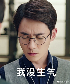 qjw24采集到镇魂表情包
