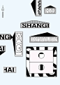 【#ShanghaiTypre 动态字体秀# 第一季_1】以「SHANGHAI 上海」为字体设计基本元素，用平面设计新媒体动态视觉形式展示来自不同城市和国家的设计师对上海的理解和感知。第一季 华人设计师邀请设计Show, 更多作品可浏览官网：http://t.cn/8FI9Gvd