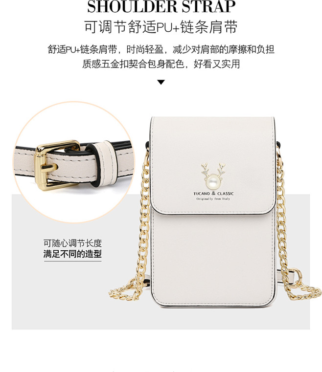 啄木鸟手机包2022新款潮夏天单肩斜挎包...