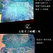 水彩之水纹骨骼化石冰块纹理的制作
突发奇想然后试完之后自己觉得太帅了就做了一个教程！也不知道有没有人以前用过这种方法(o´〰`o)第一次做这种教程太简陋了（逃。不过希望可以分享给大家这个简单的纹理制作方法