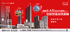 伍Wu陆柒采集到公寓