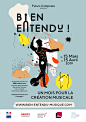 Bien Entendu节–海报和身份
法国当代创作网络FutursComposés制作的名为Bien Entendu的当代音乐节的标识。主要思想是使某些东西比以前更具创造力，这些东西与过去和当代的东西有关，例如Muzak唱片封面。