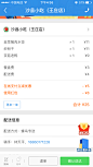 来自相册