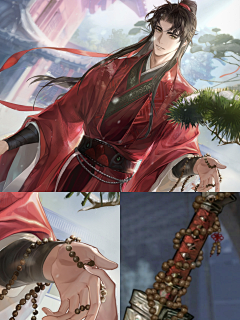 这里的里采集到世界之外