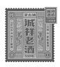 微信截图_20231124171711