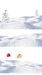 圣诞节奶茶饮品营销雪地温馨海报