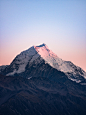 ice-capped mountain at daytime