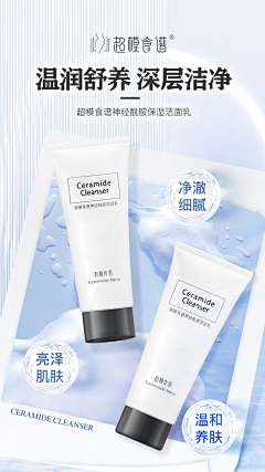 均为转采下载请看来源采集到微信发圈久