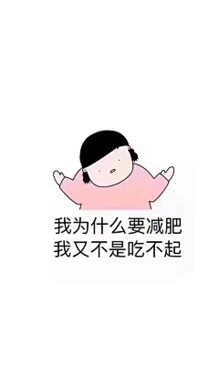 魏nene采集到手绘